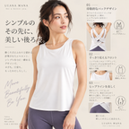 Mana Muse double cross back top 1054