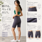 Mana Basic Back cloth quick-drying high waist pants 1521