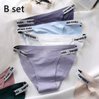 Mana Basic Set of 4 casual sporty shorts 1573