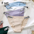 Mana Basic Set of 4 casual sporty shorts 1573