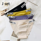 Mana Basic Set of 4 casual sporty shorts 1573