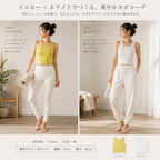 Mana Basic slim sports running wear 1621