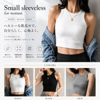 Mana Basic Small sleeveless for women 1941