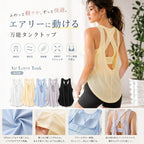 Mana Basic beautiful back tops wear 2256