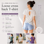 Mana Basic Loose cross back T-shirt 2266