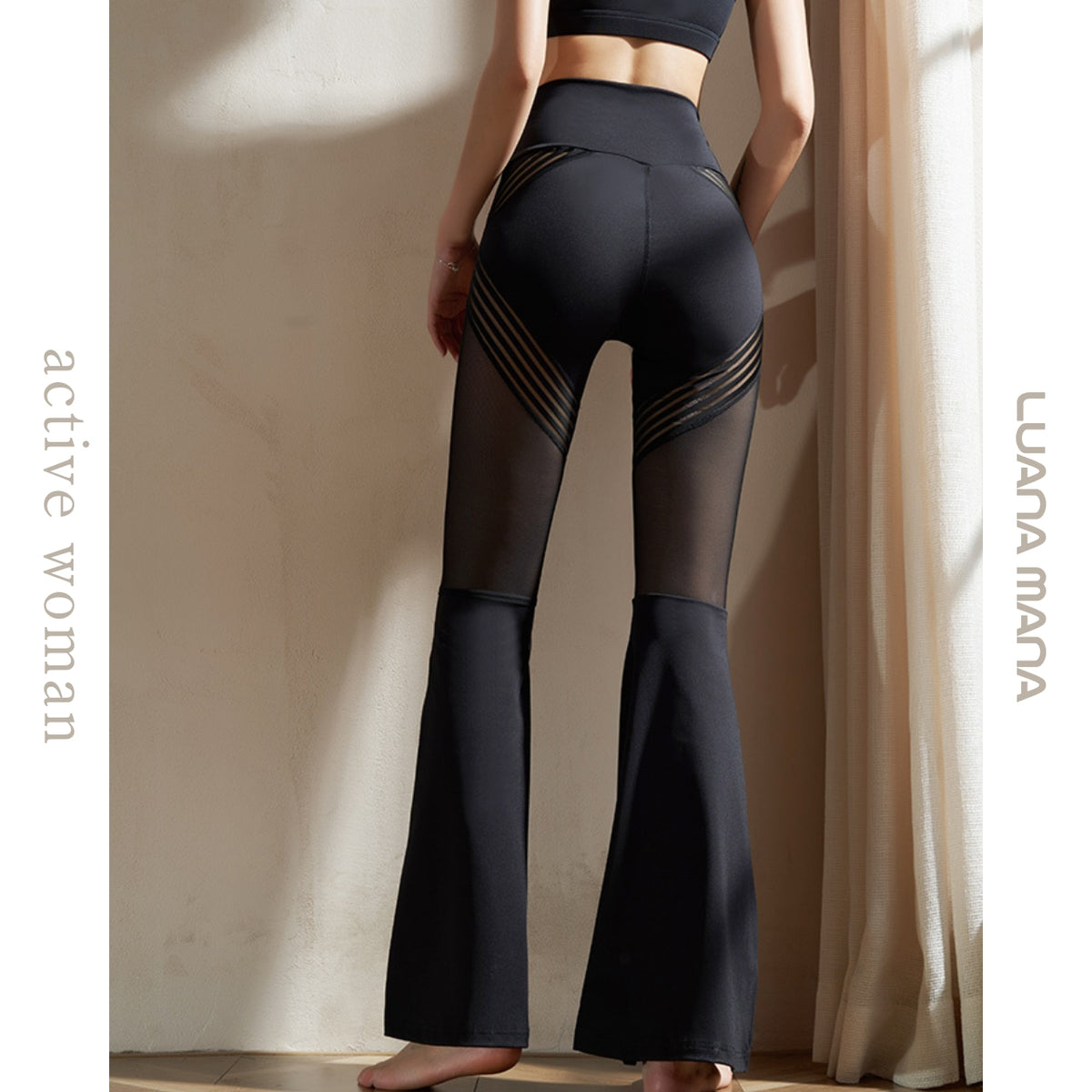 Mana Muse sexy mesh design pants 2402