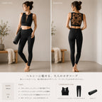 Mana Muse Sheer Butterfly Sports Bra 2539